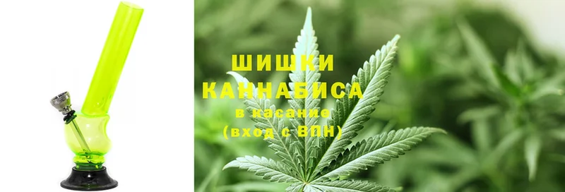 магазин    Куртамыш  Конопля LSD WEED 